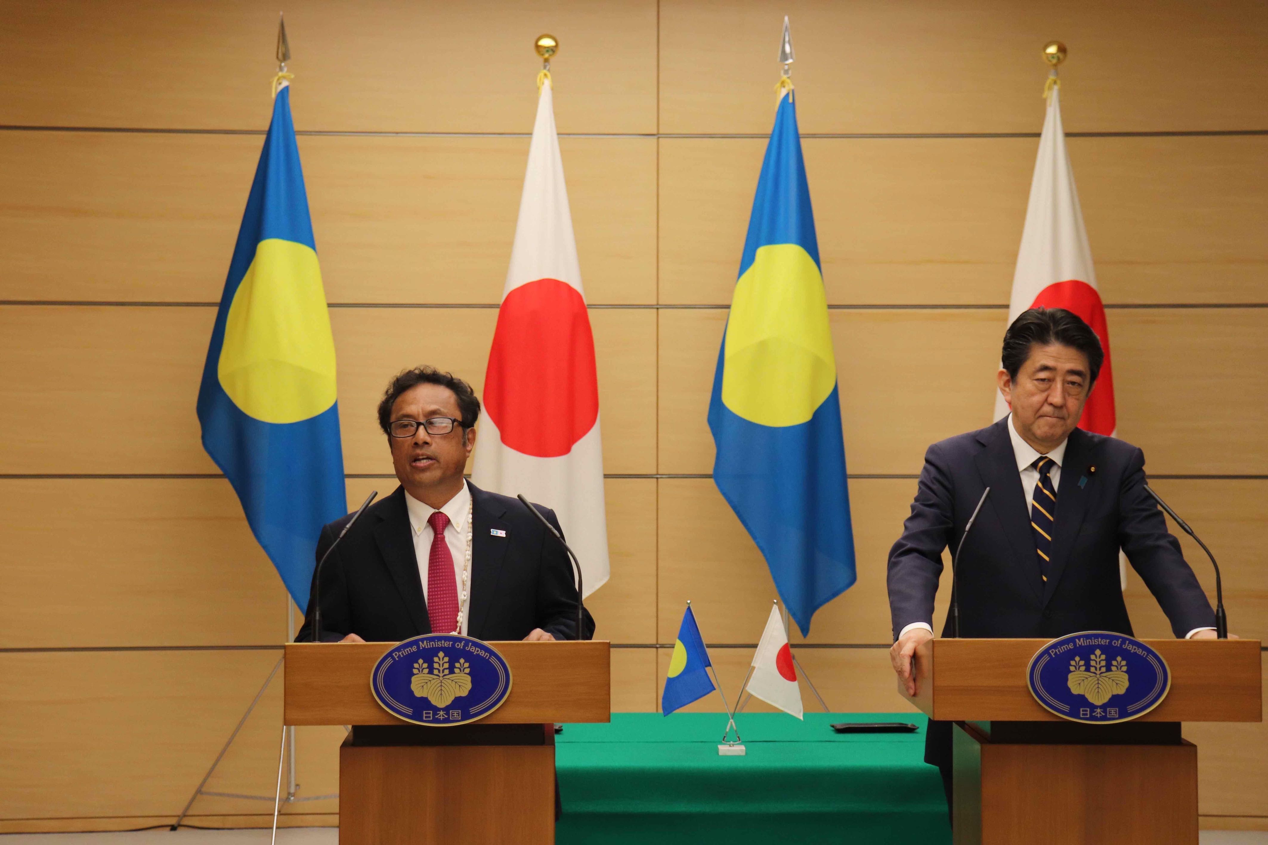 Japan pledges to help Palau’s maritime security